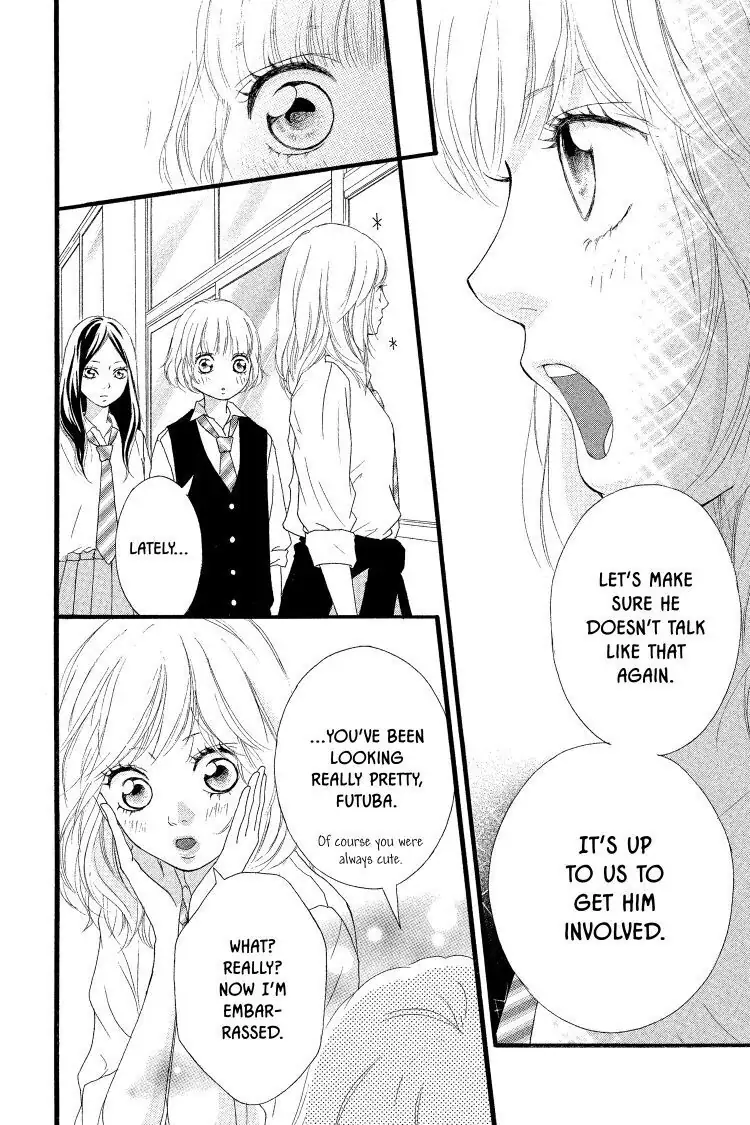 Ao Haru Ride Chapter 11 image 08